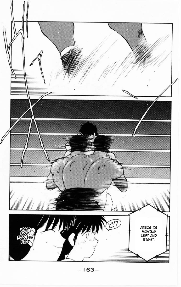 Shura no Mon chapter 69 page 38