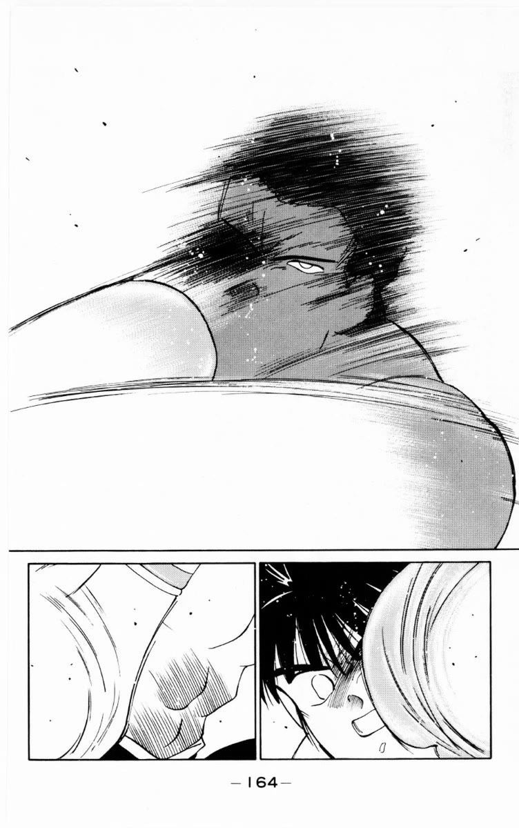 Shura no Mon chapter 69 page 39