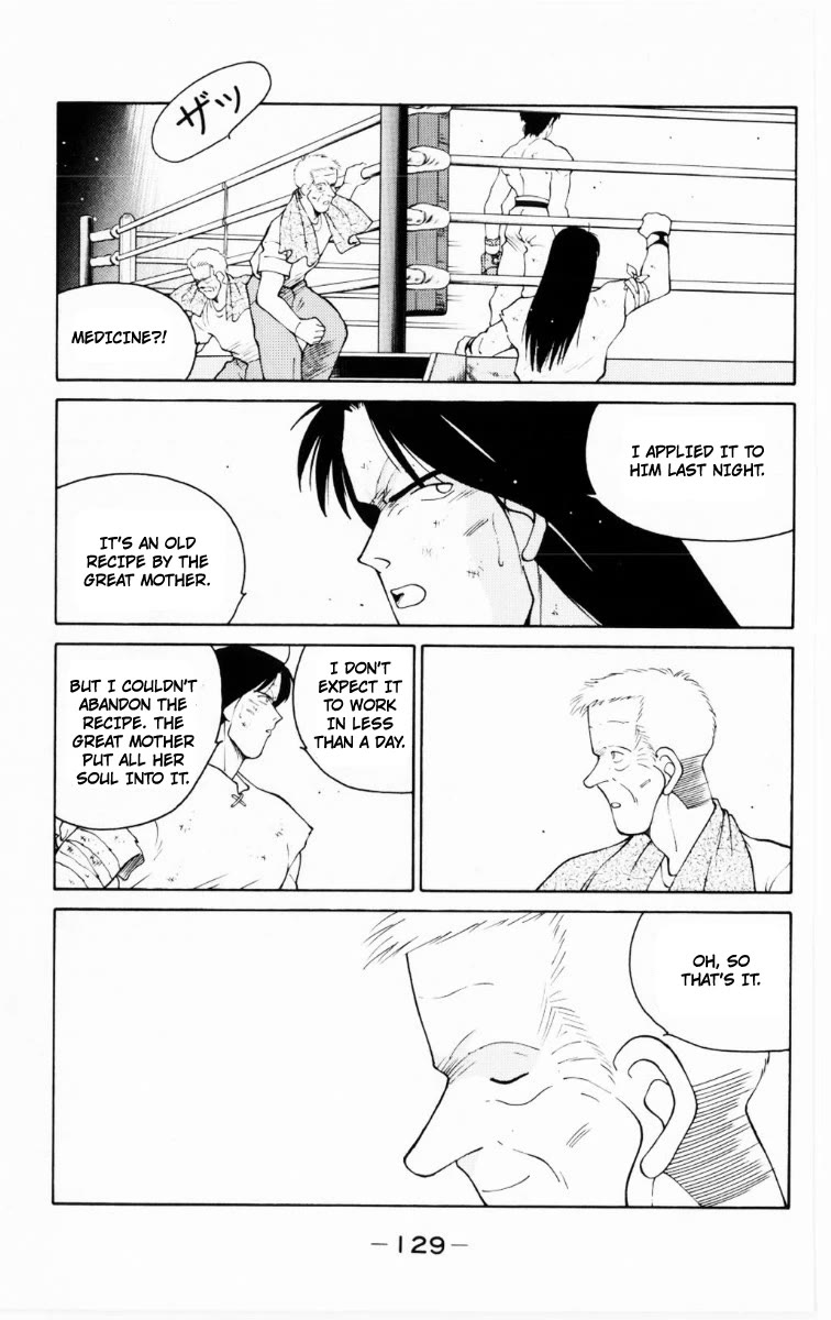 Shura no Mon chapter 69 page 4