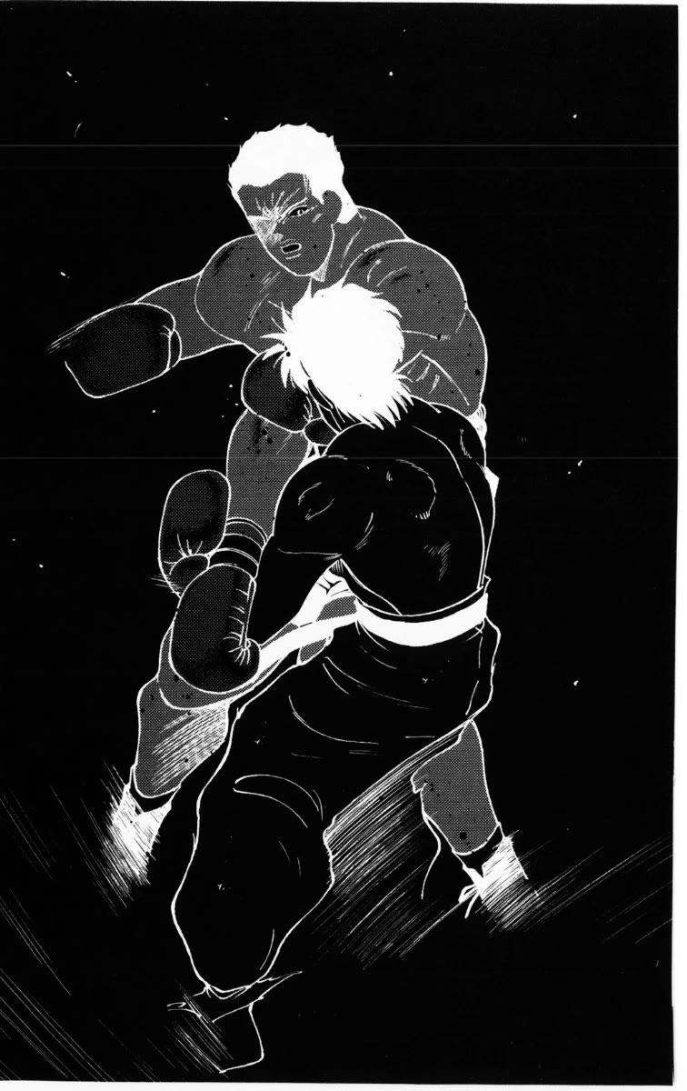 Shura no Mon chapter 69 page 42