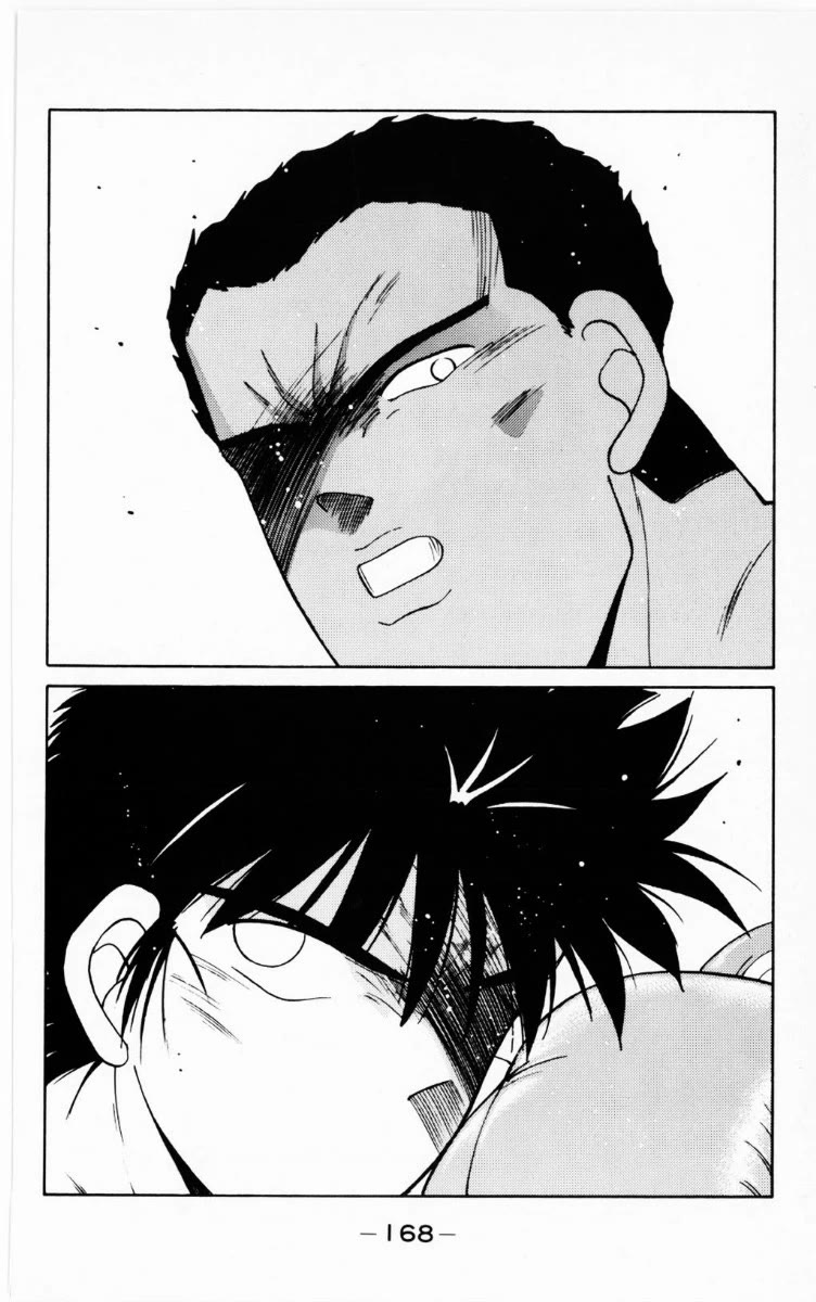 Shura no Mon chapter 69 page 43