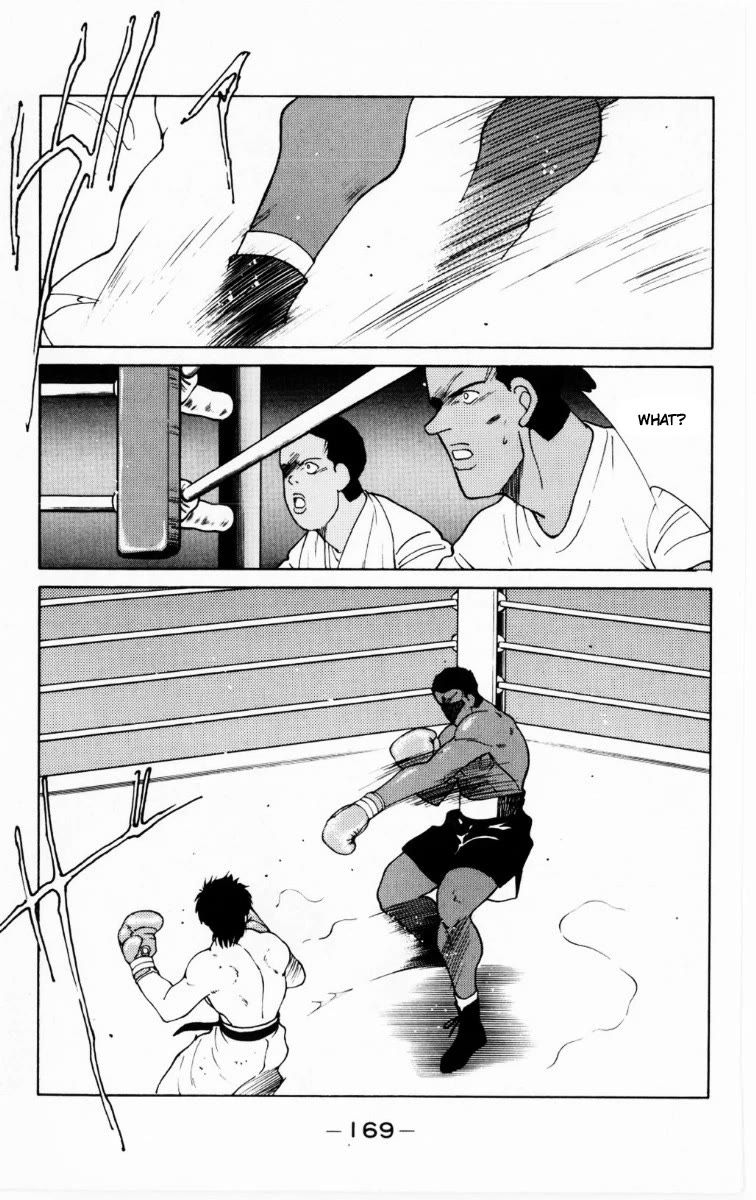 Shura no Mon chapter 69 page 44