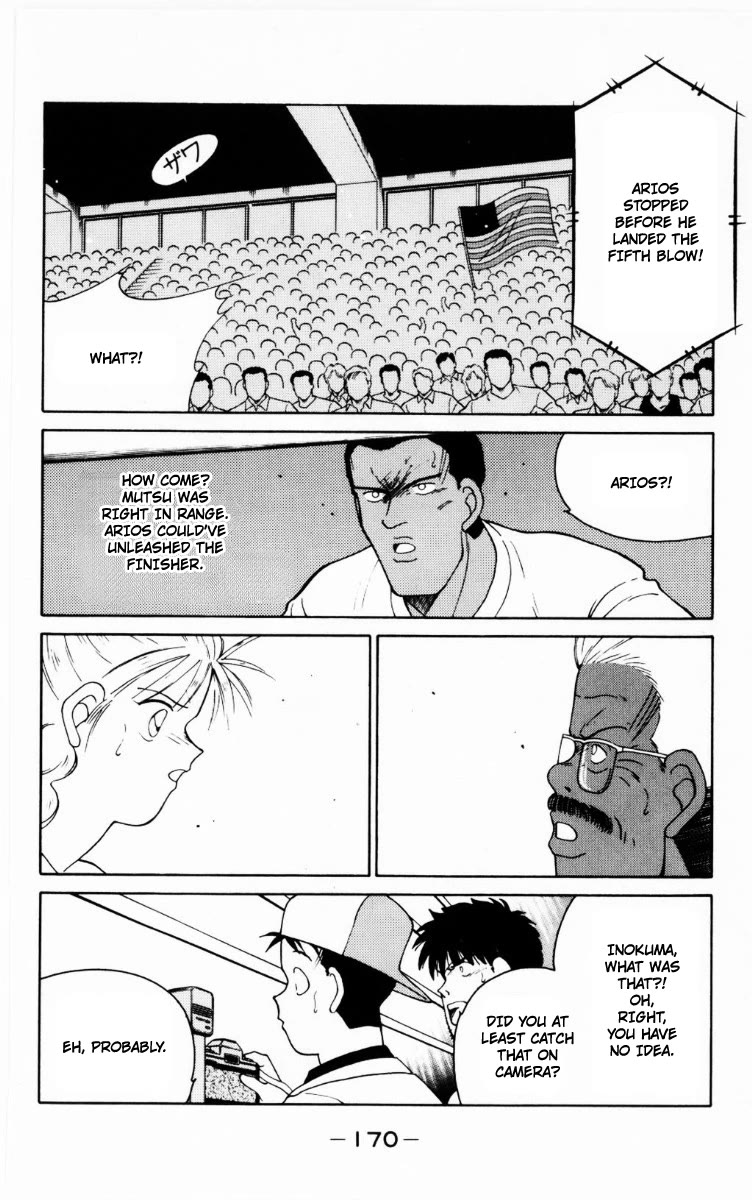 Shura no Mon chapter 69 page 45