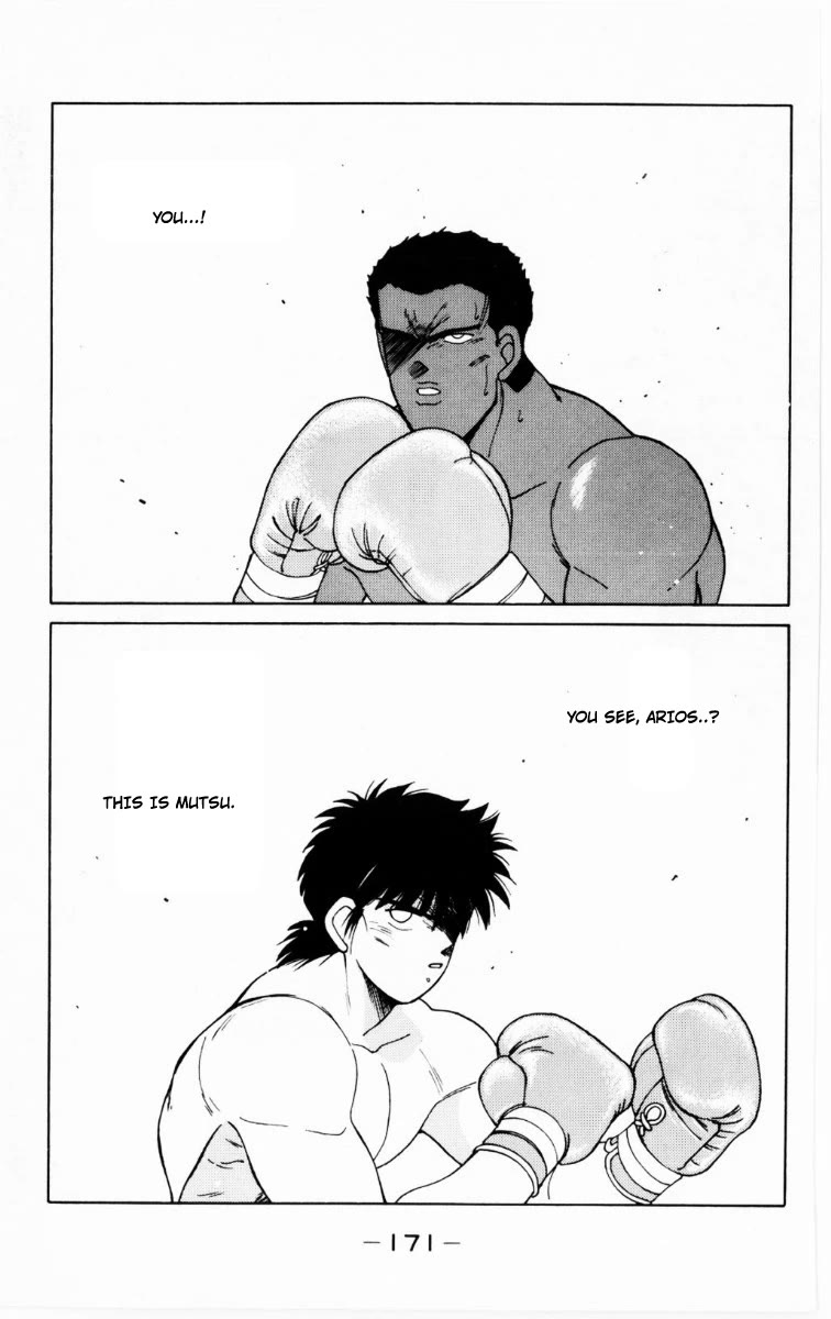 Shura no Mon chapter 69 page 46