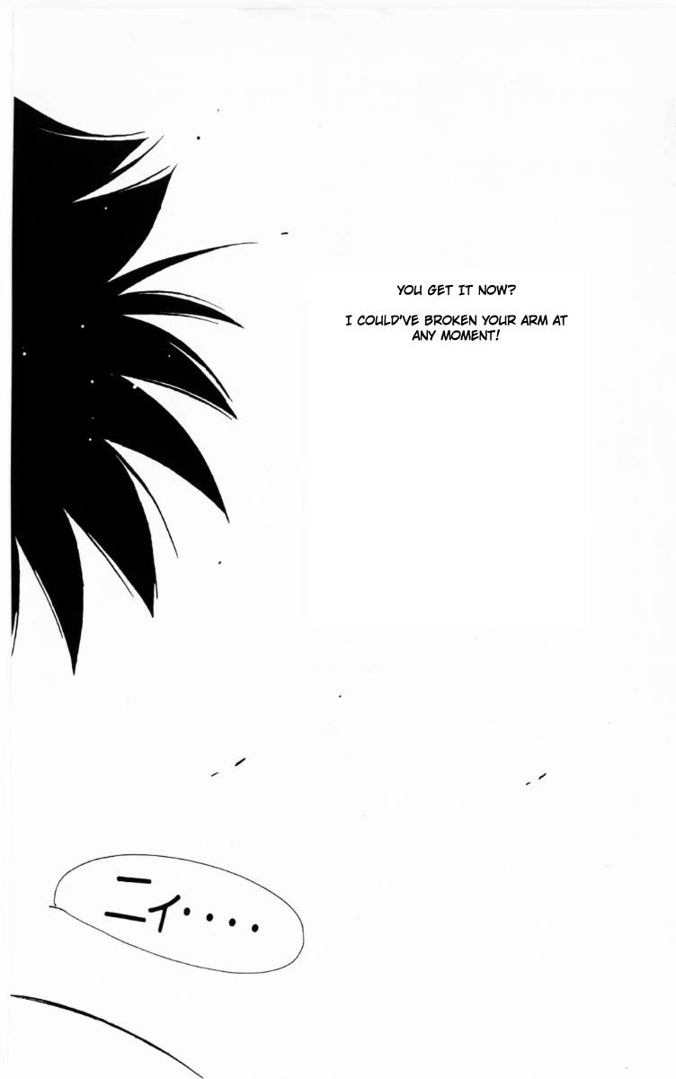 Shura no Mon chapter 69 page 47