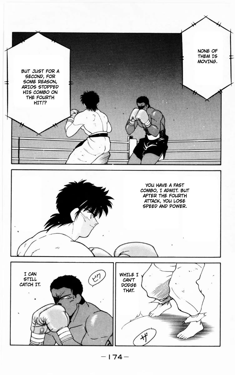 Shura no Mon chapter 69 page 49