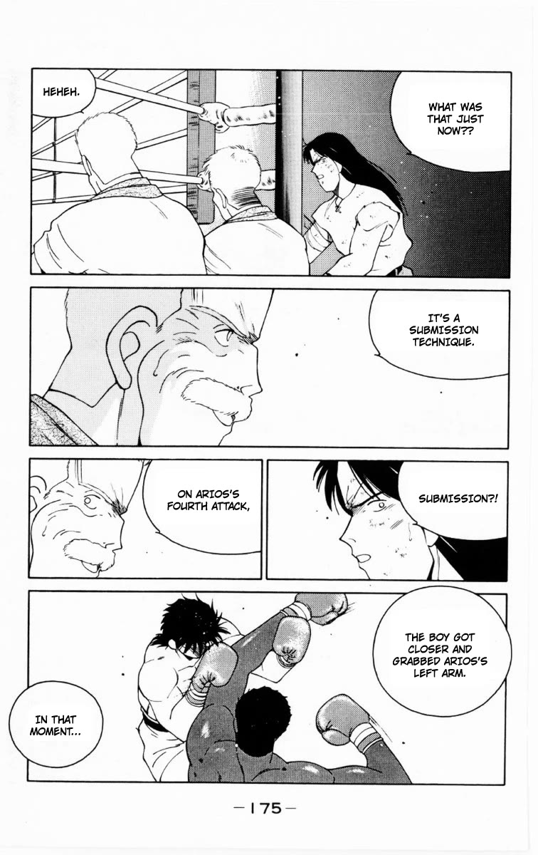 Shura no Mon chapter 69 page 50