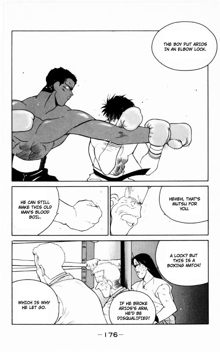 Shura no Mon chapter 69 page 51