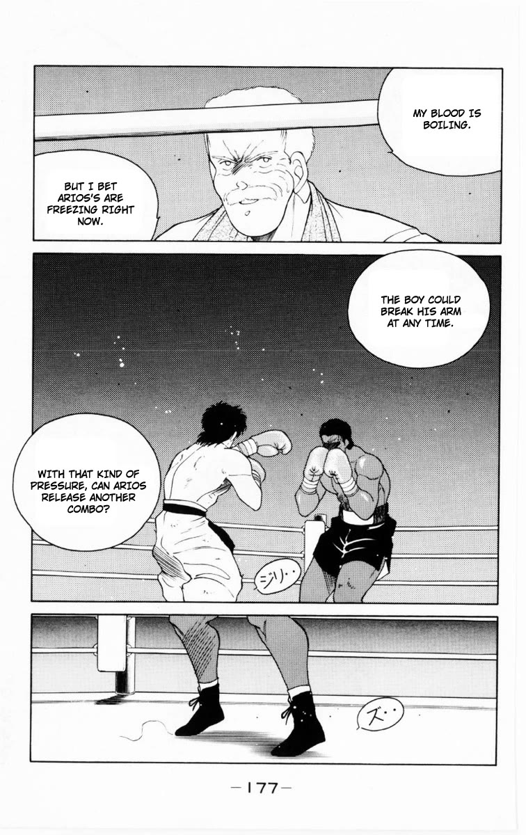 Shura no Mon chapter 69 page 52