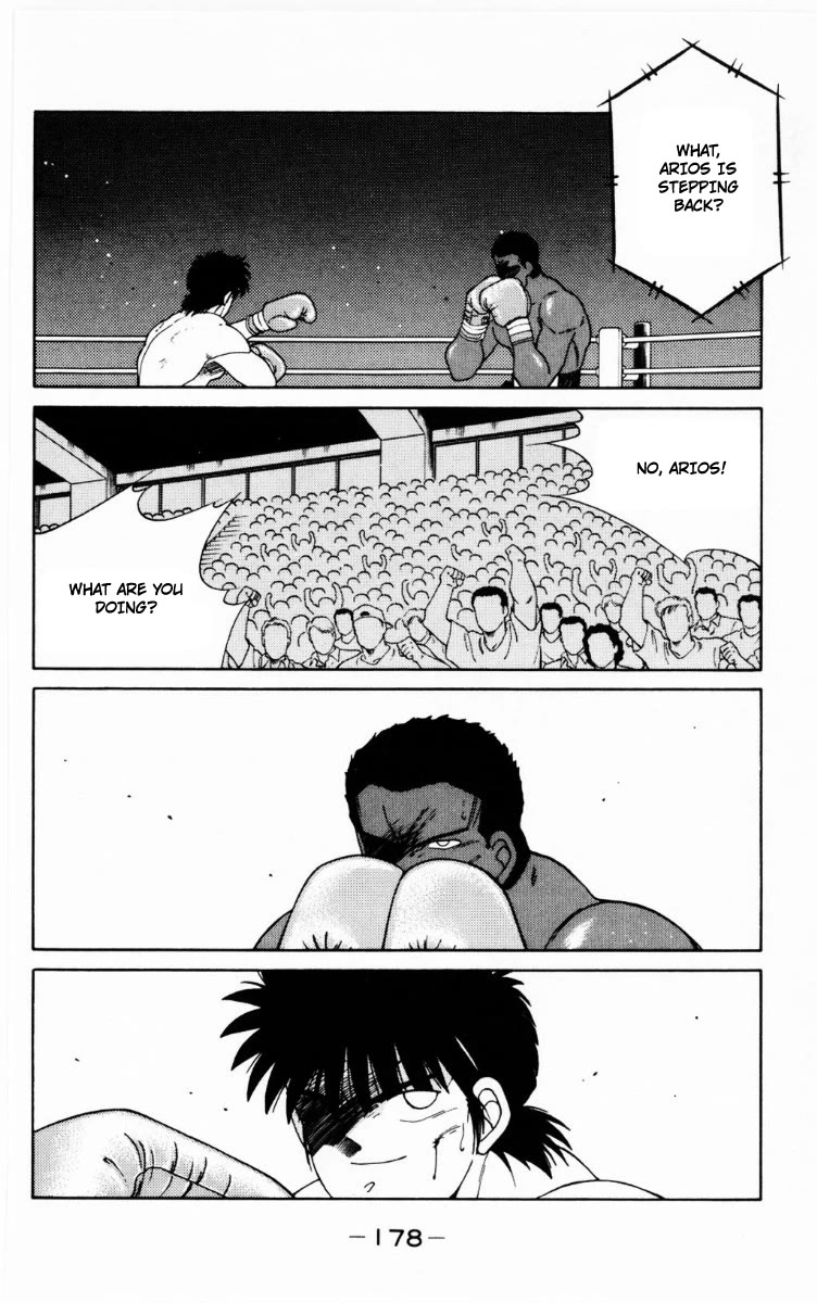 Shura no Mon chapter 69 page 53