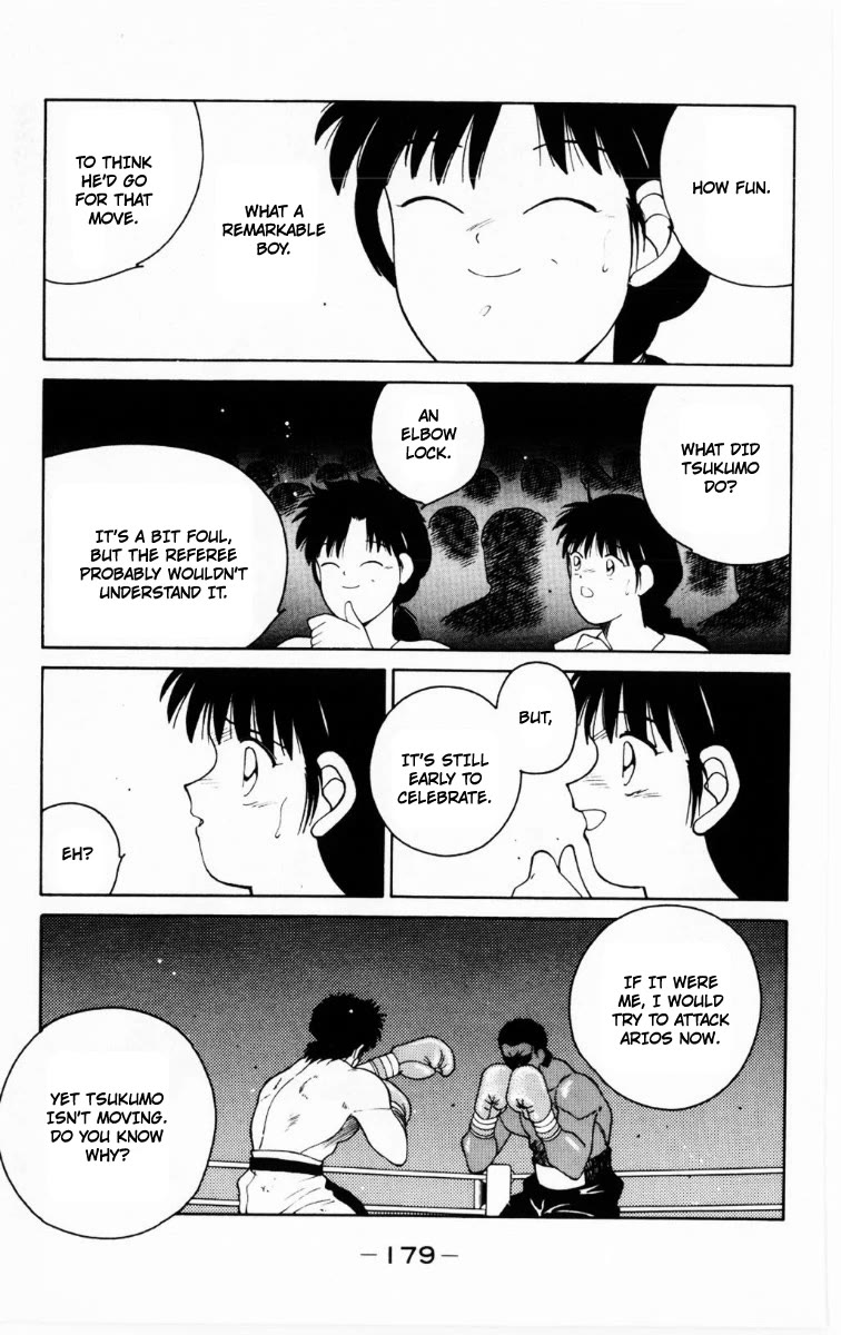 Shura no Mon chapter 69 page 54