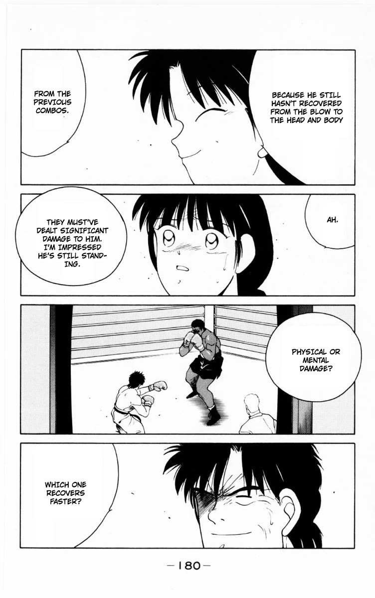 Shura no Mon chapter 69 page 55