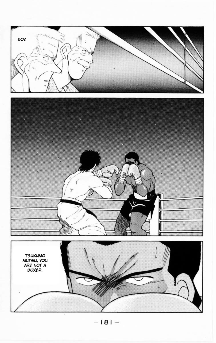 Shura no Mon chapter 69 page 56