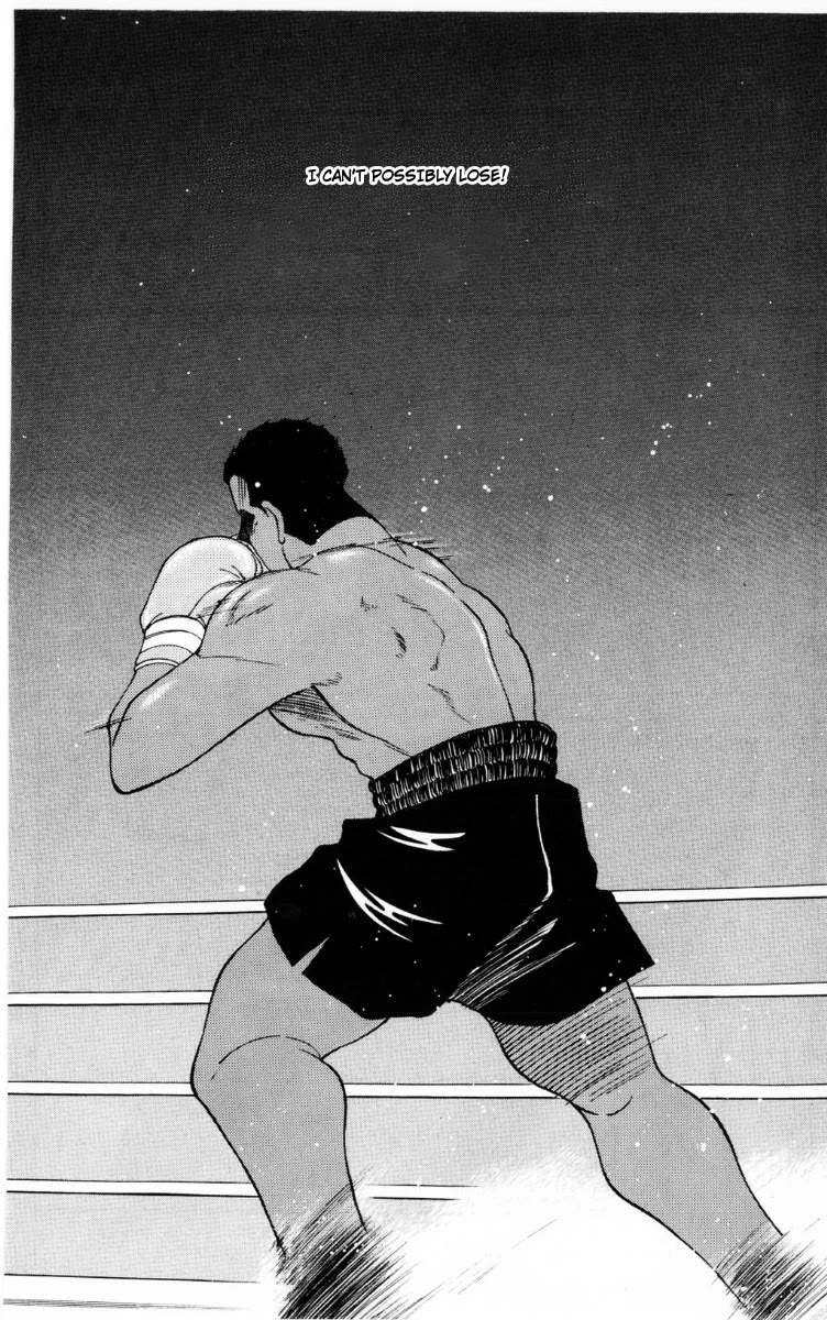 Shura no Mon chapter 69 page 59