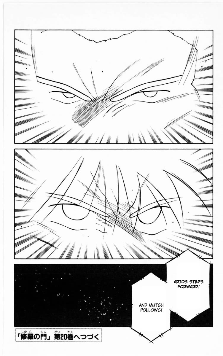 Shura no Mon chapter 69 page 61