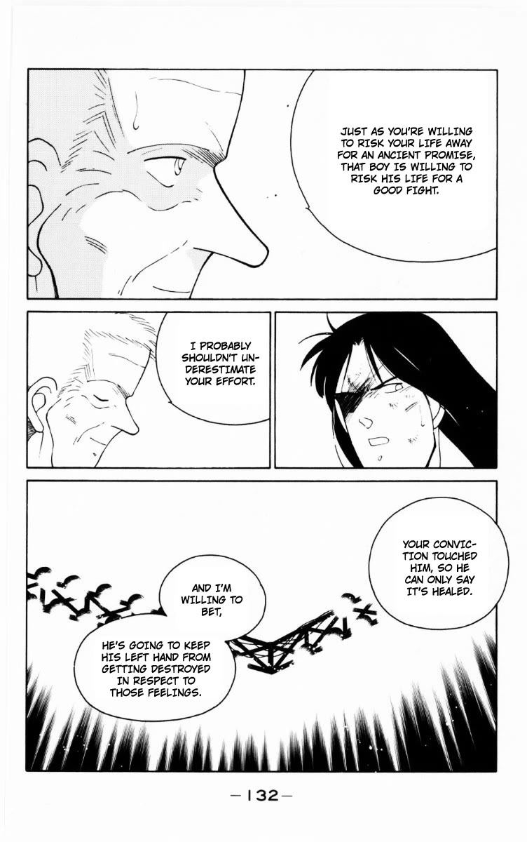 Shura no Mon chapter 69 page 7