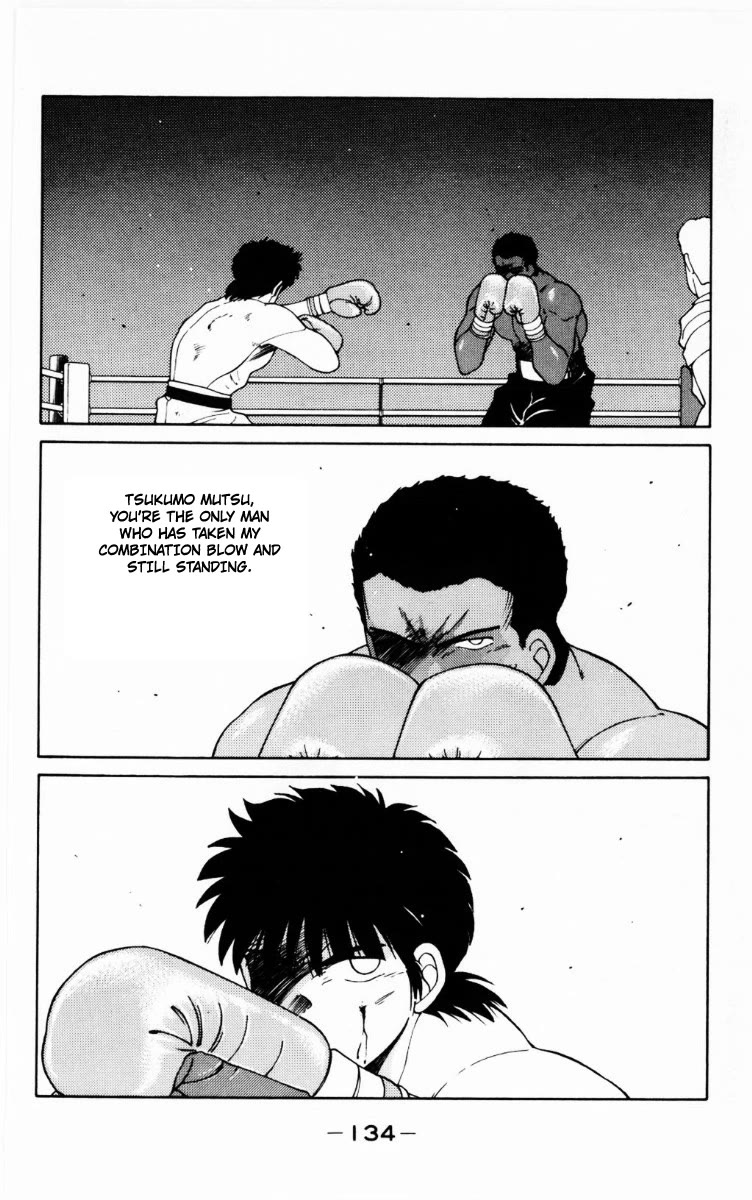 Shura no Mon chapter 69 page 9