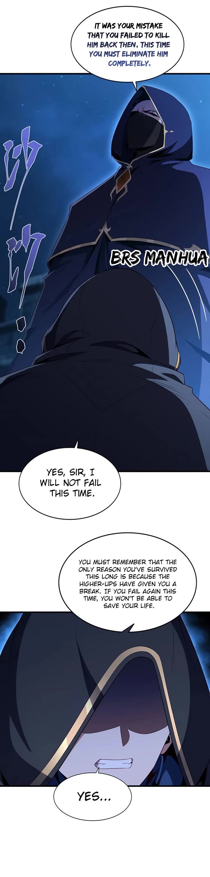 Shut Up, Evil Dragon! I Don't Want to Raise a Child With You Anymore chapter 102 page 16