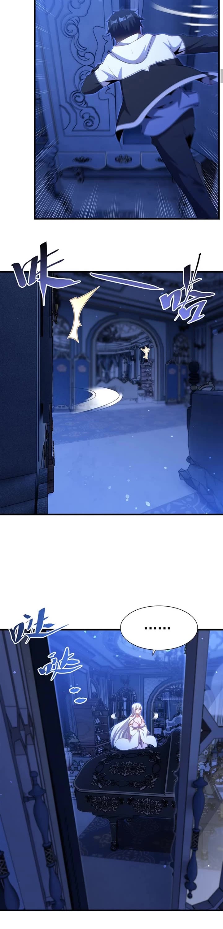 Shut Up, Evil Dragon! I Don't Want to Raise a Child With You Anymore chapter 77 page 8