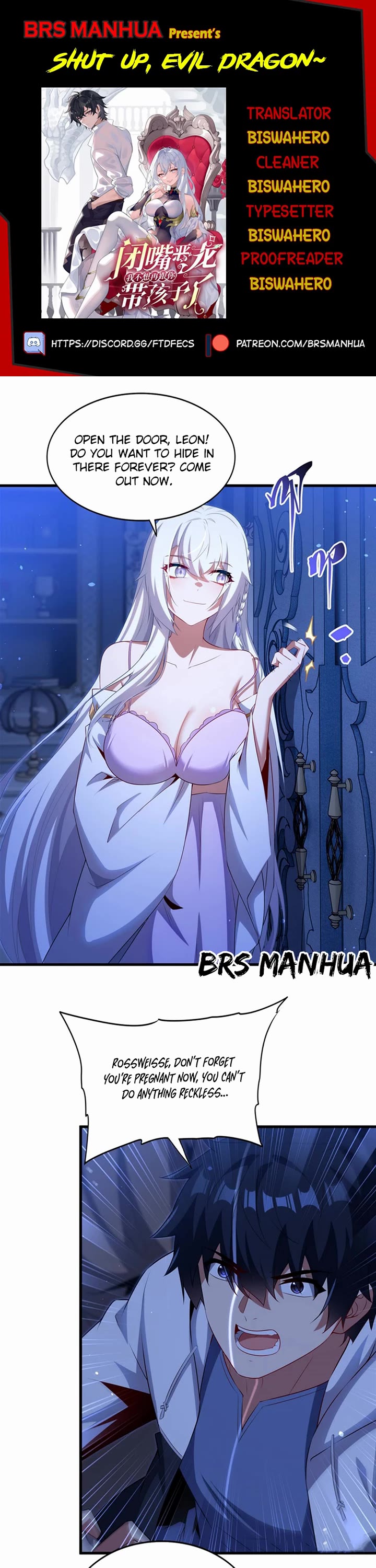 Shut Up, Evil Dragon! I Don't Want to Raise a Child With You Anymore chapter 78 page 1