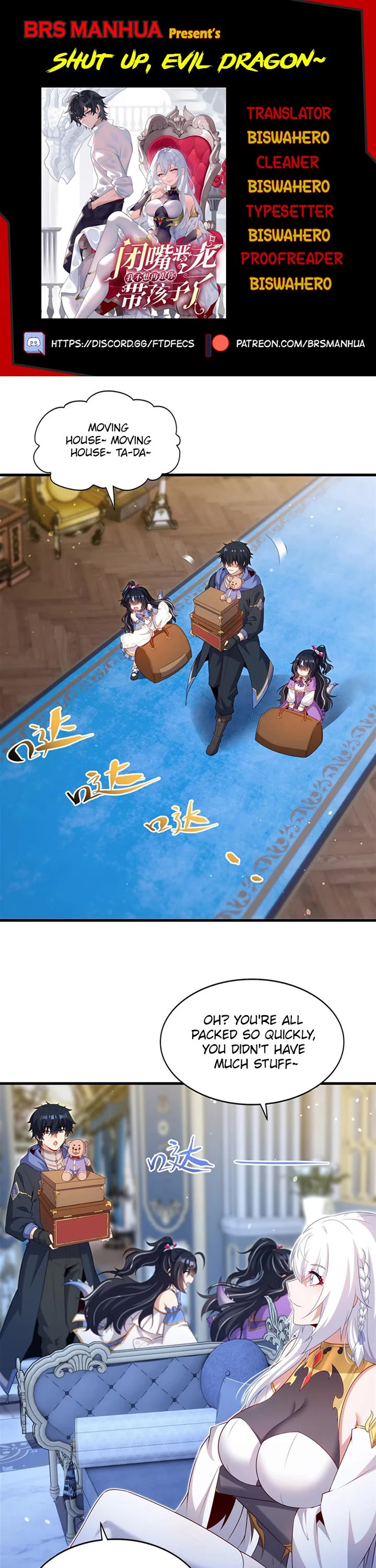 Shut Up, Evil Dragon! I Don't Want to Raise a Child With You Anymore chapter 80 page 1