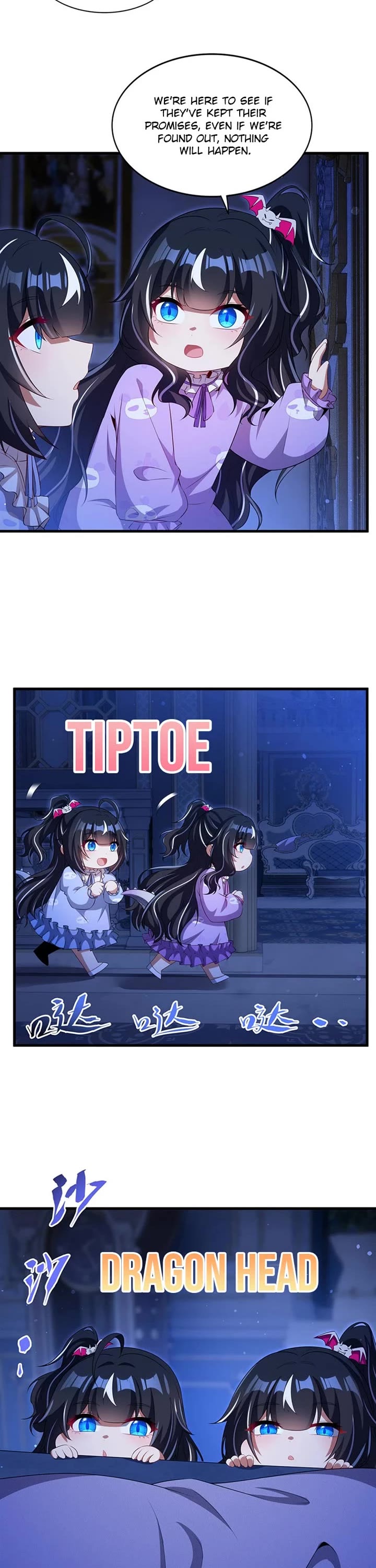 Shut Up, Evil Dragon! I Don't Want to Raise a Child With You Anymore chapter 80 page 17