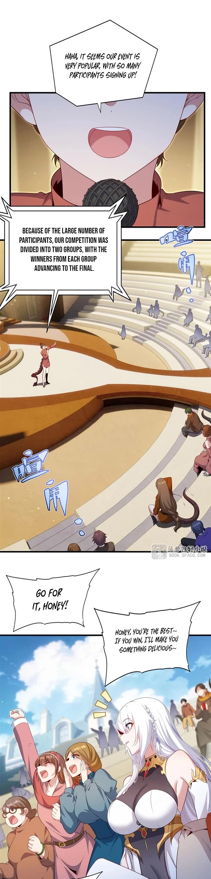 Shut Up, Evil Dragon! I Don't Want to Raise a Child With You Anymore chapter 81 page 16