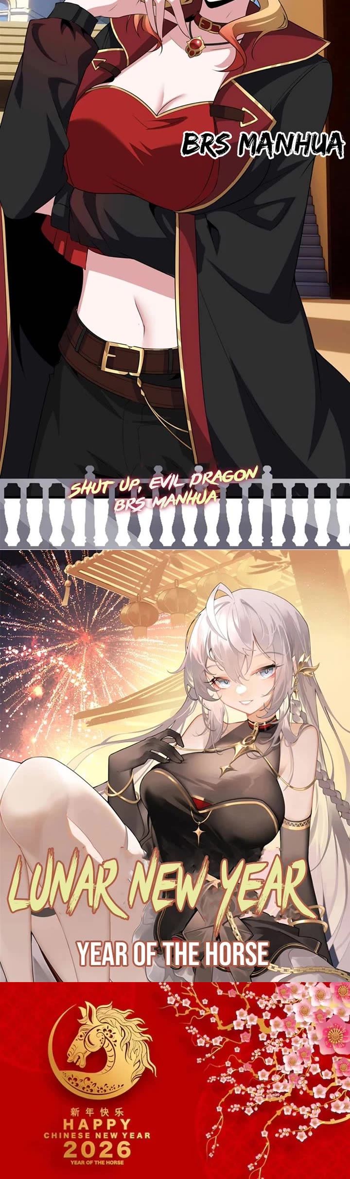 Shut Up, Evil Dragon! I Don't Want to Raise a Child With You Anymore chapter 81 page 20