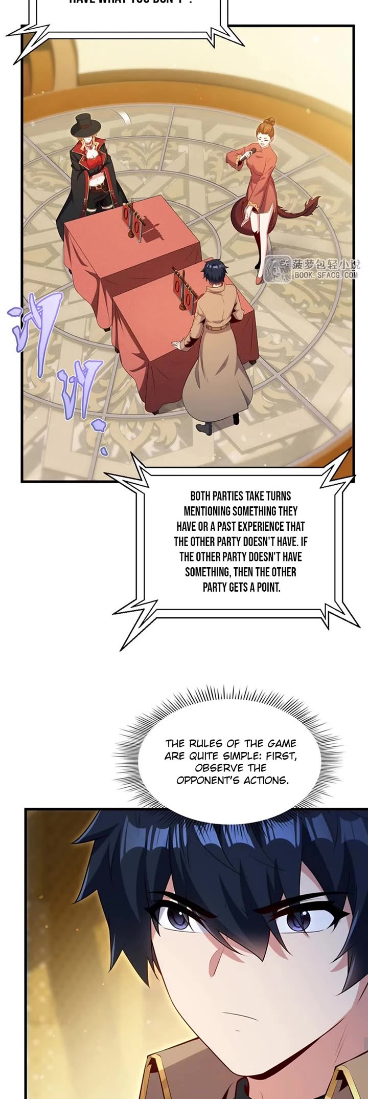 Shut Up, Evil Dragon! I Don't Want to Raise a Child With You Anymore chapter 82 page 4