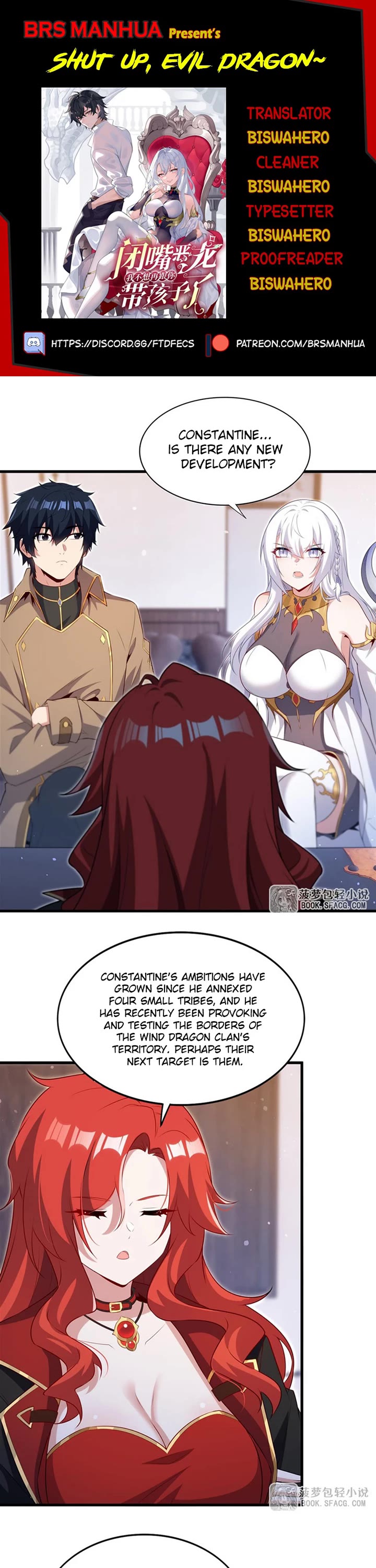 Shut Up, Evil Dragon! I Don't Want to Raise a Child With You Anymore chapter 83 page 1