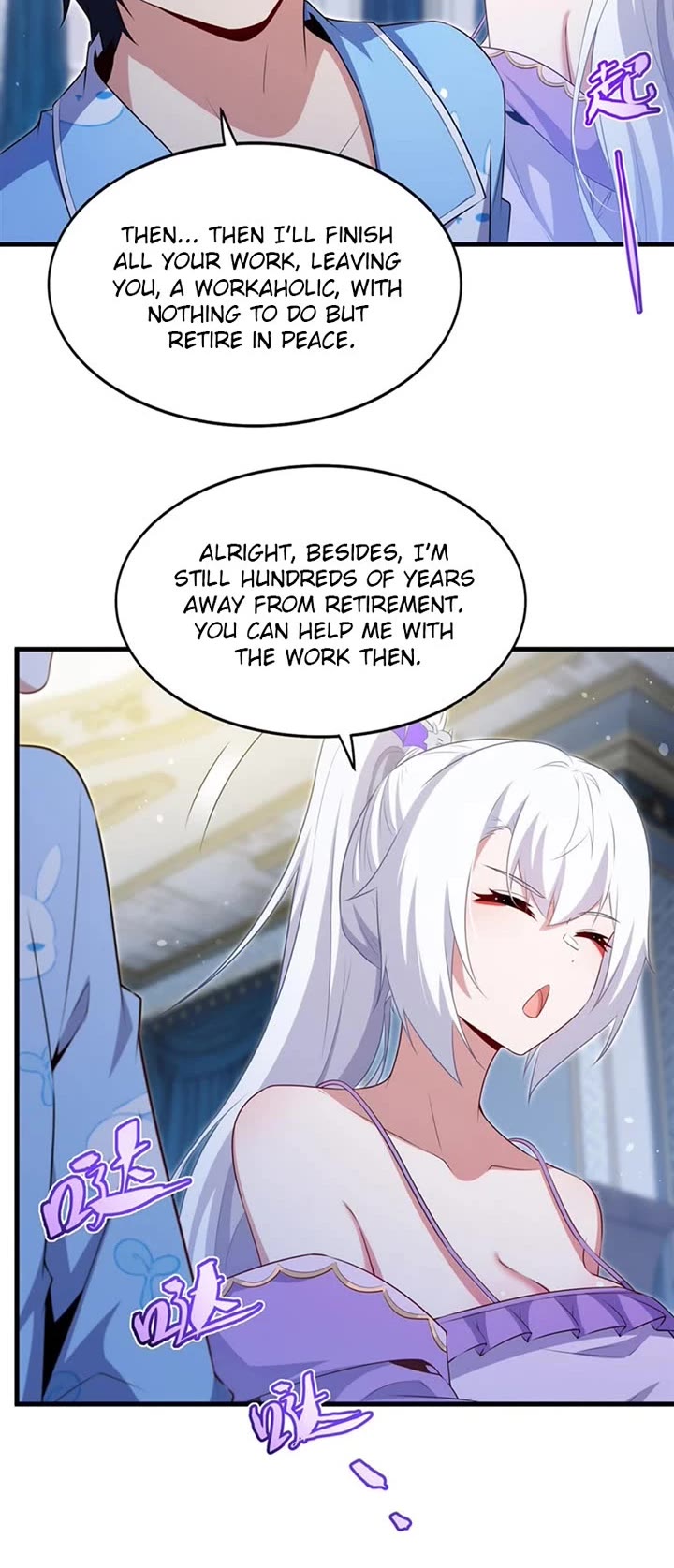 Shut Up, Evil Dragon! I Don't Want to Raise a Child With You Anymore chapter 83 page 19