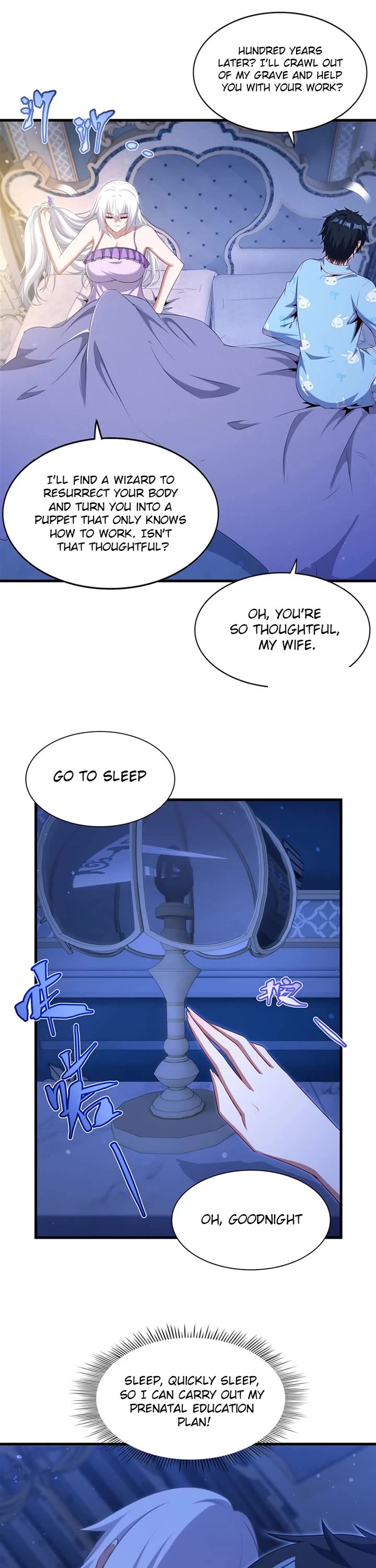 Shut Up, Evil Dragon! I Don't Want to Raise a Child With You Anymore chapter 83 page 20