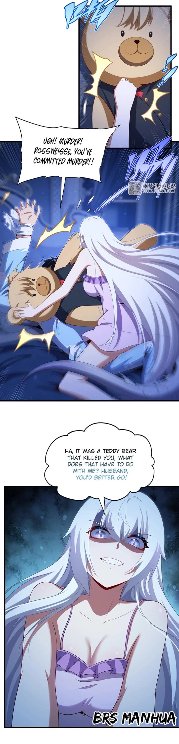 Shut Up, Evil Dragon! I Don't Want to Raise a Child With You Anymore chapter 84 page 17