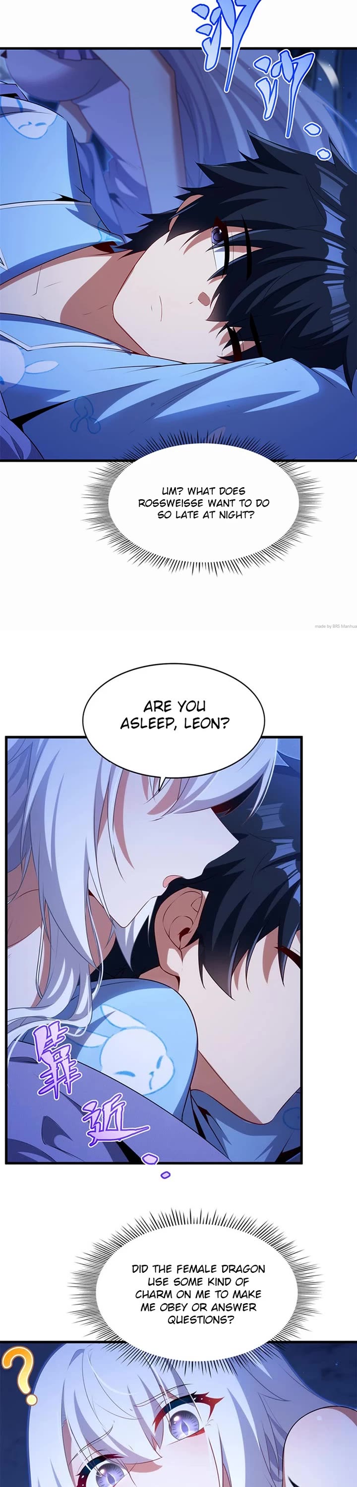 Shut Up, Evil Dragon! I Don't Want to Raise a Child With You Anymore chapter 84 page 2