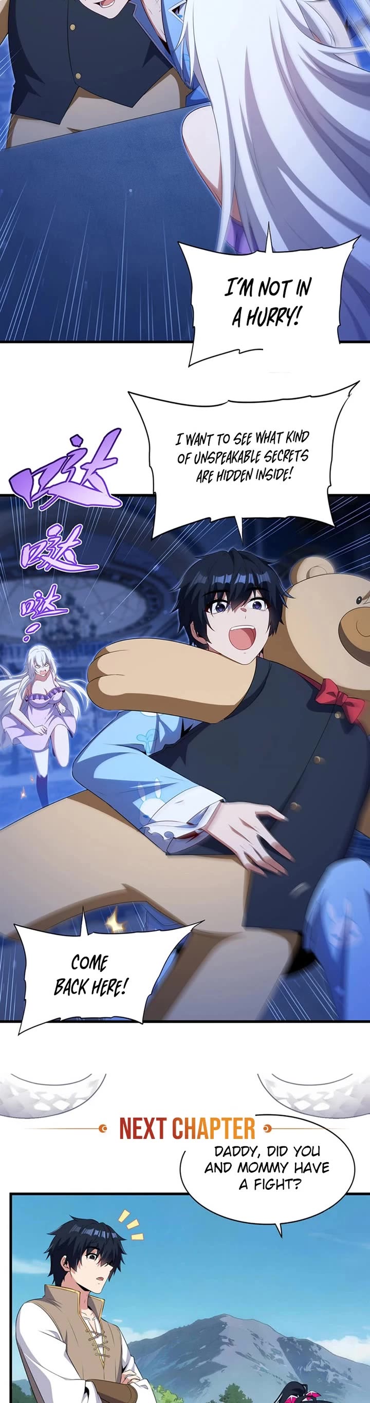 Shut Up, Evil Dragon! I Don't Want to Raise a Child With You Anymore chapter 84 page 20