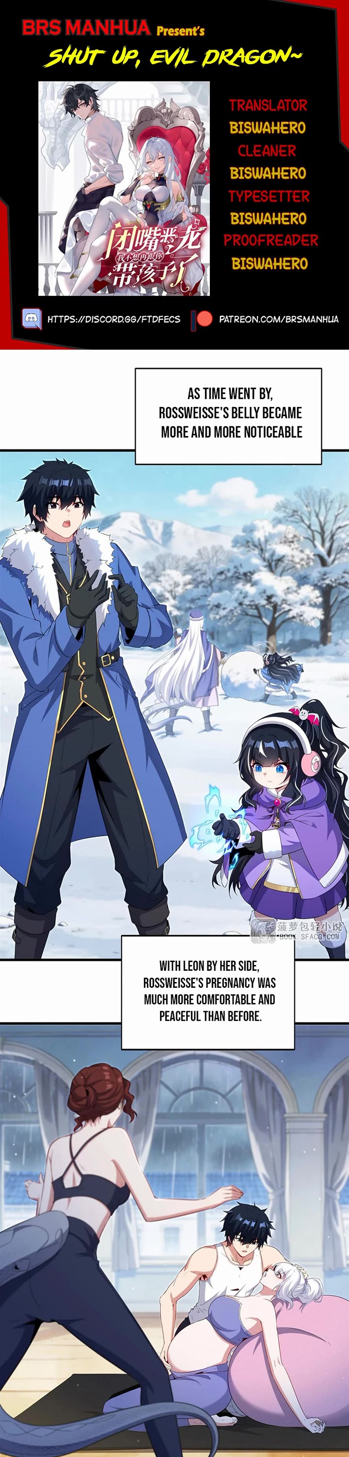 Shut Up, Evil Dragon! I Don't Want to Raise a Child With You Anymore chapter 87 page 1