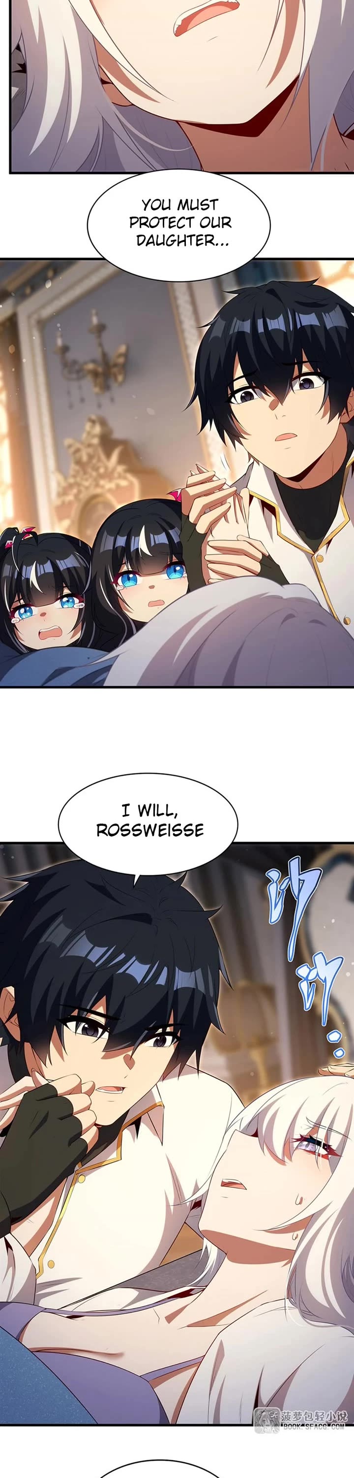 Shut Up, Evil Dragon! I Don't Want to Raise a Child With You Anymore chapter 87 page 17