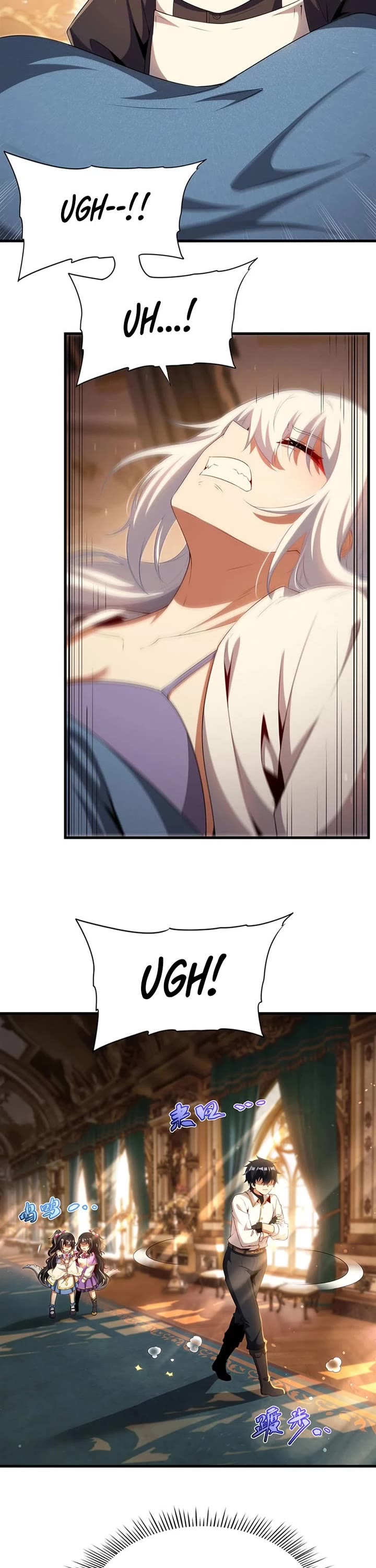 Shut Up, Evil Dragon! I Don't Want to Raise a Child With You Anymore chapter 87 page 3