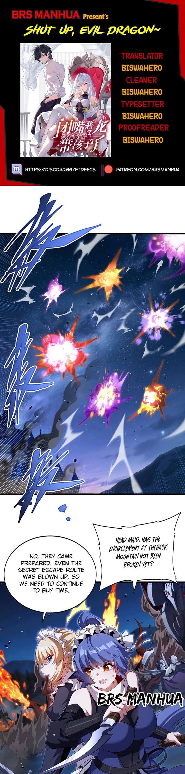 Shut Up, Evil Dragon! I Don't Want to Raise a Child With You Anymore chapter 88 page 1