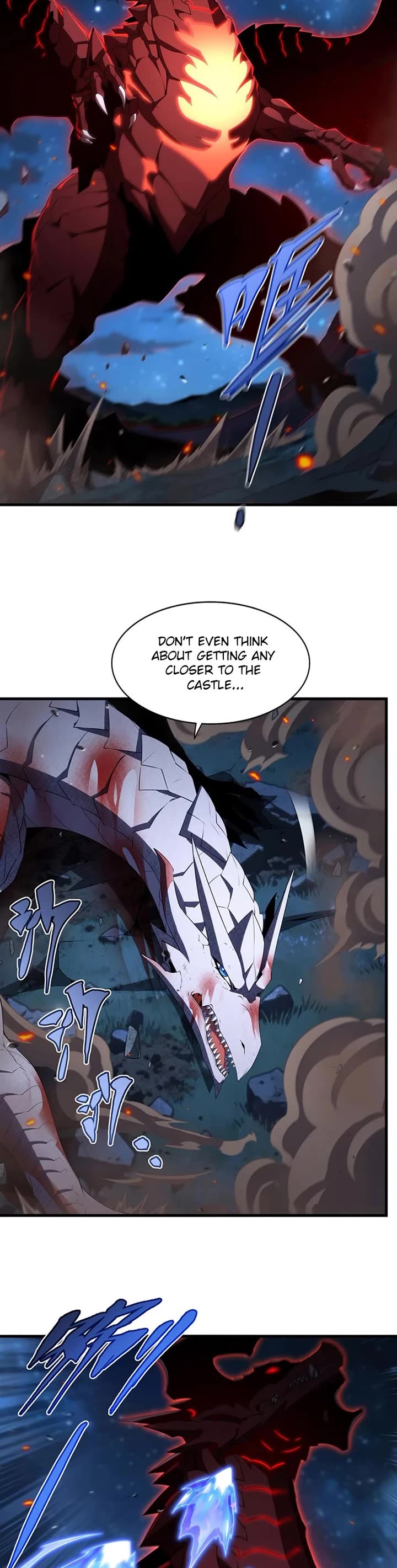 Shut Up, Evil Dragon! I Don't Want to Raise a Child With You Anymore chapter 88 page 18