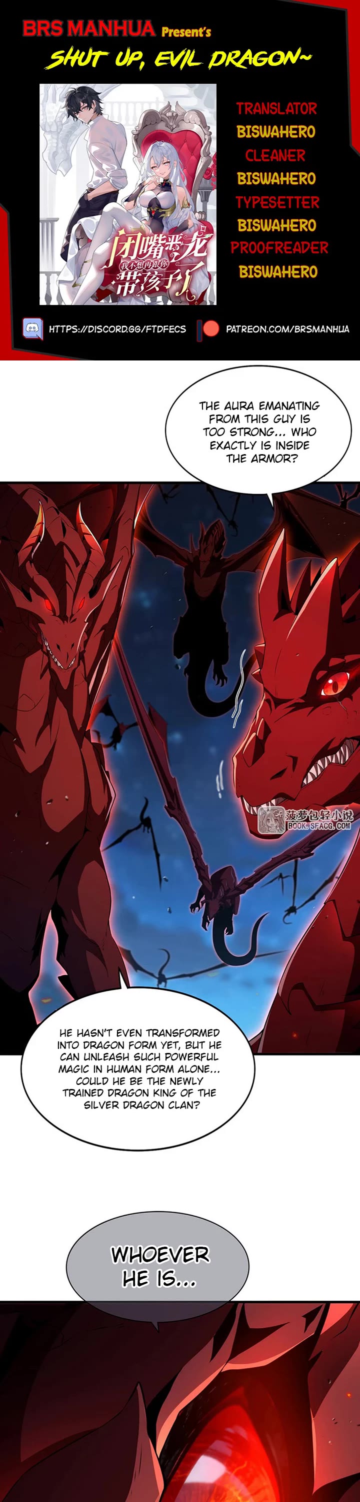 Shut Up, Evil Dragon! I Don't Want to Raise a Child With You Anymore chapter 89 page 1