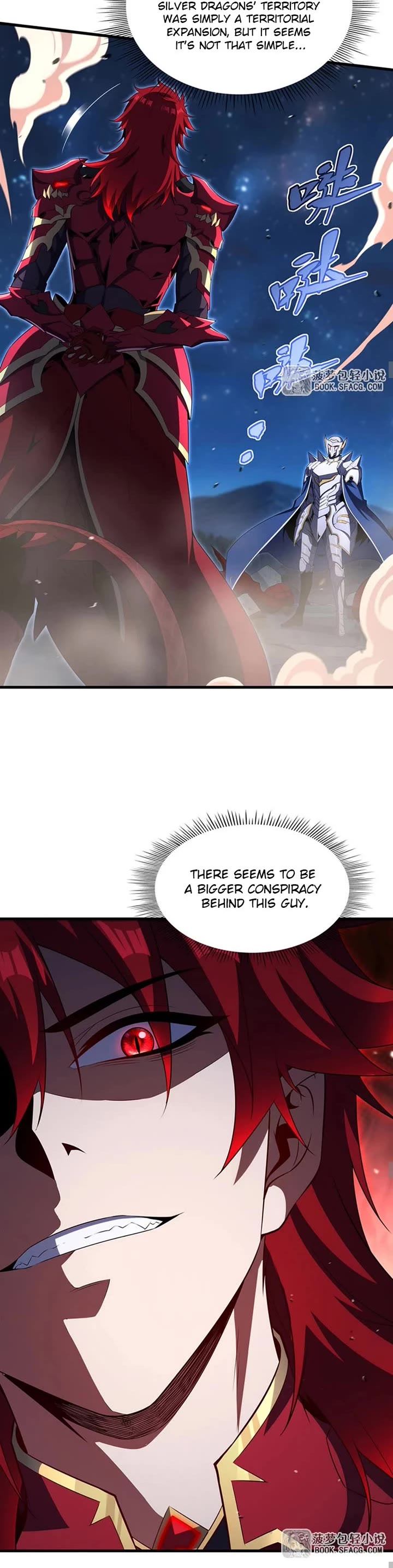 Shut Up, Evil Dragon! I Don't Want to Raise a Child With You Anymore chapter 89 page 13