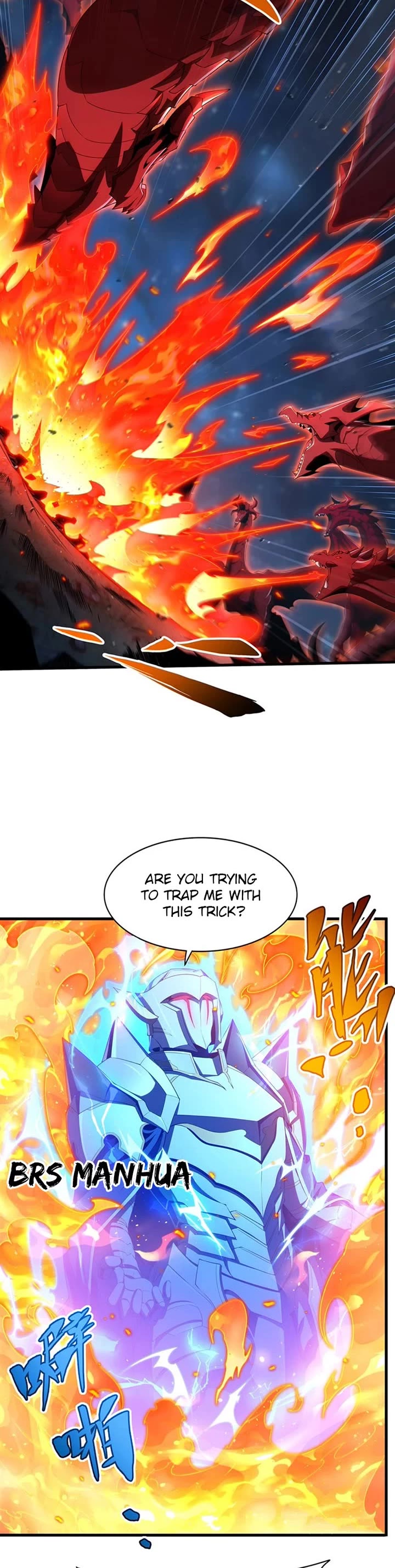 Shut Up, Evil Dragon! I Don't Want to Raise a Child With You Anymore chapter 89 page 4