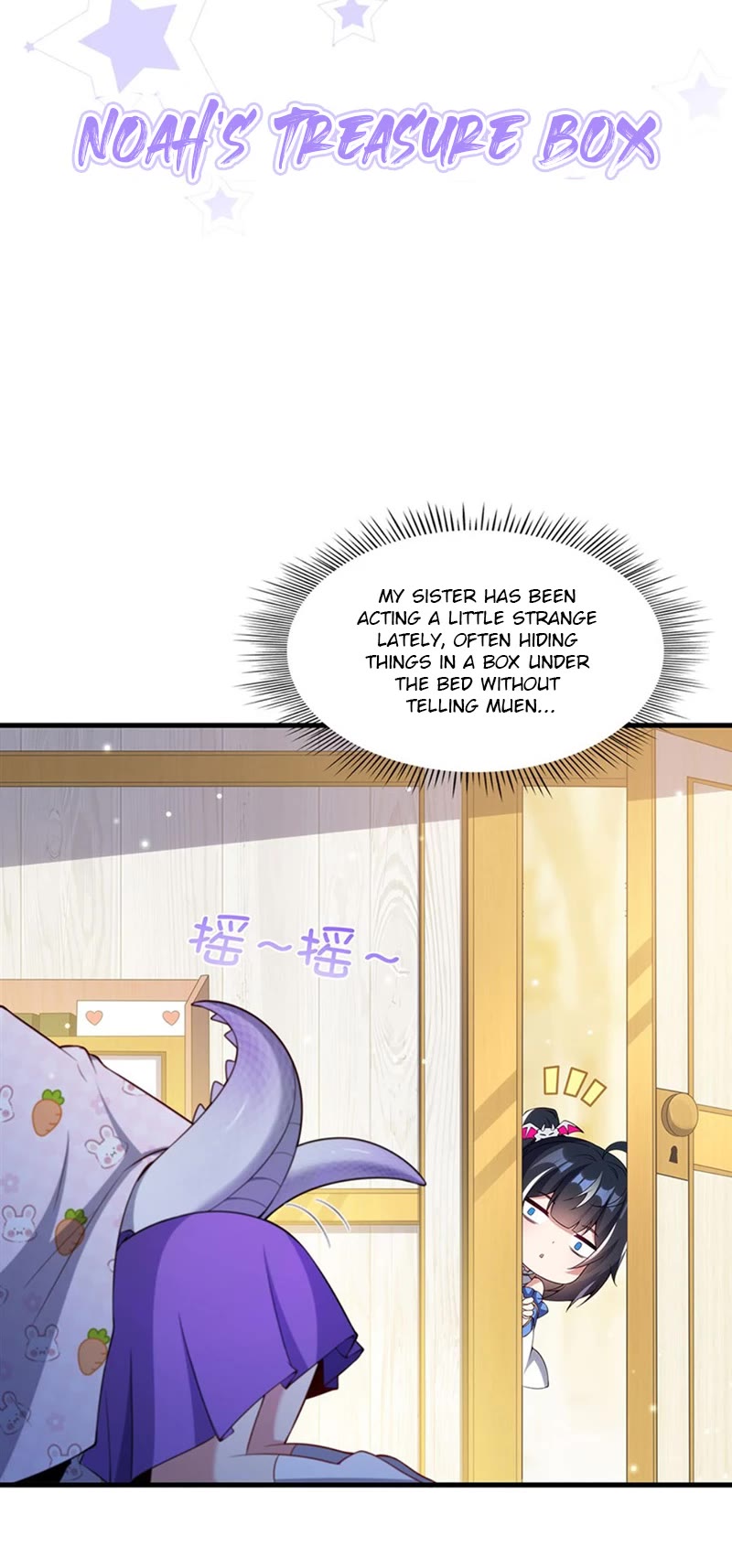 Shut Up, Evil Dragon! I Don't Want to Raise a Child With You Anymore chapter 16 page 23