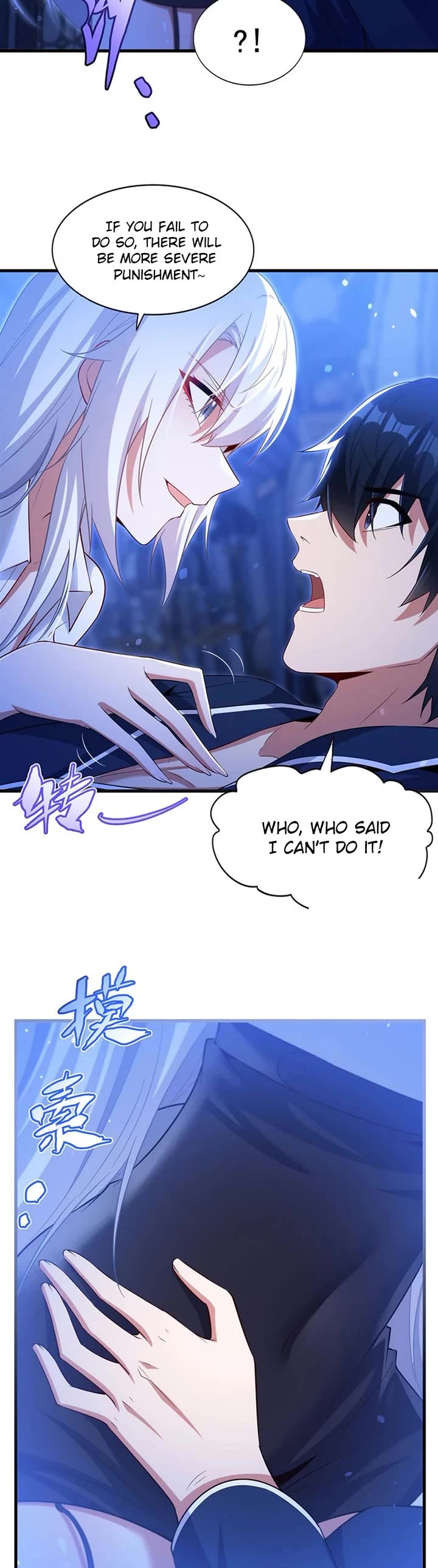 Shut Up, Evil Dragon! I Don't Want to Raise a Child With You Anymore chapter 43 page 18