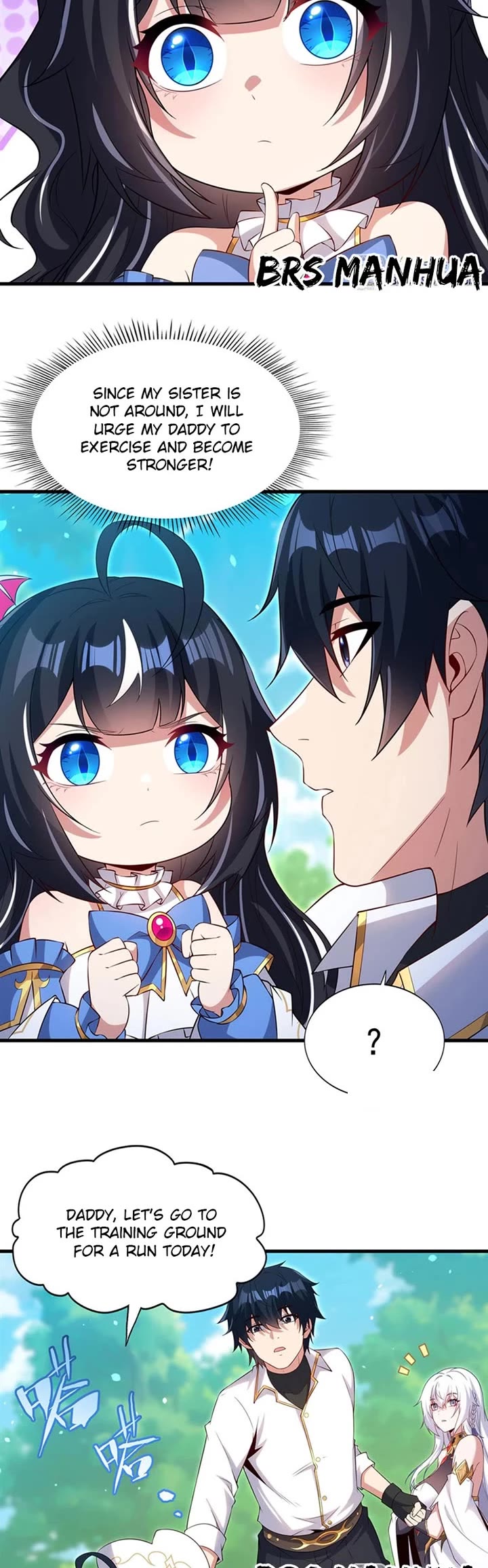 Shut Up, Evil Dragon! I Don't Want to Raise a Child With You Anymore chapter 44 page 20