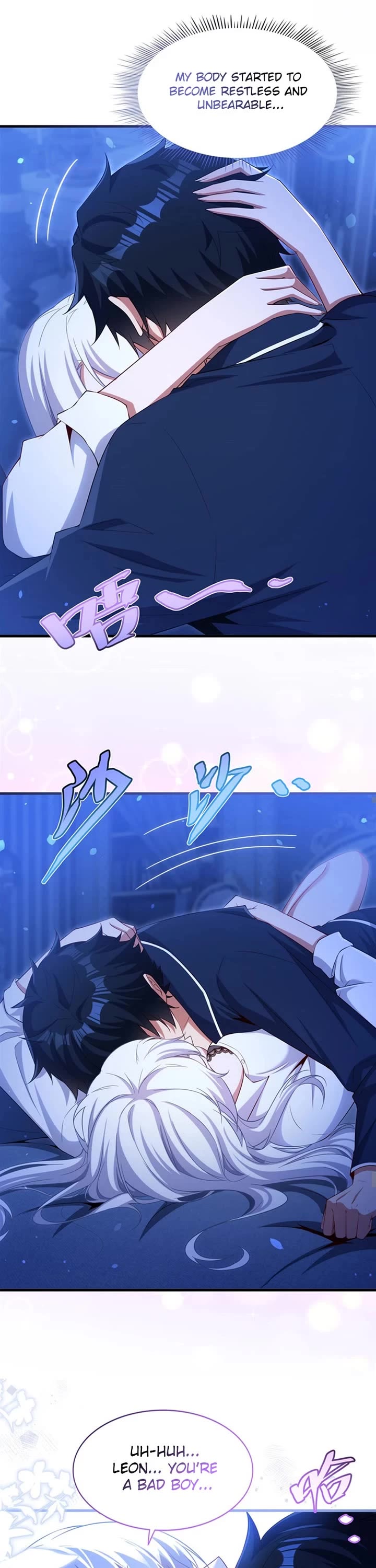 Shut Up, Evil Dragon! I Don't Want to Raise a Child With You Anymore chapter 44 page 5