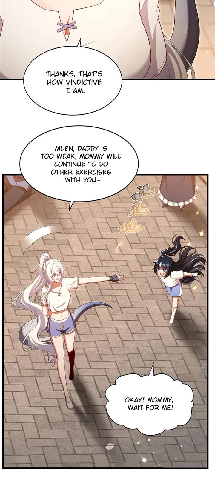Shut Up, Evil Dragon! I Don't Want to Raise a Child With You Anymore chapter 45 page 19