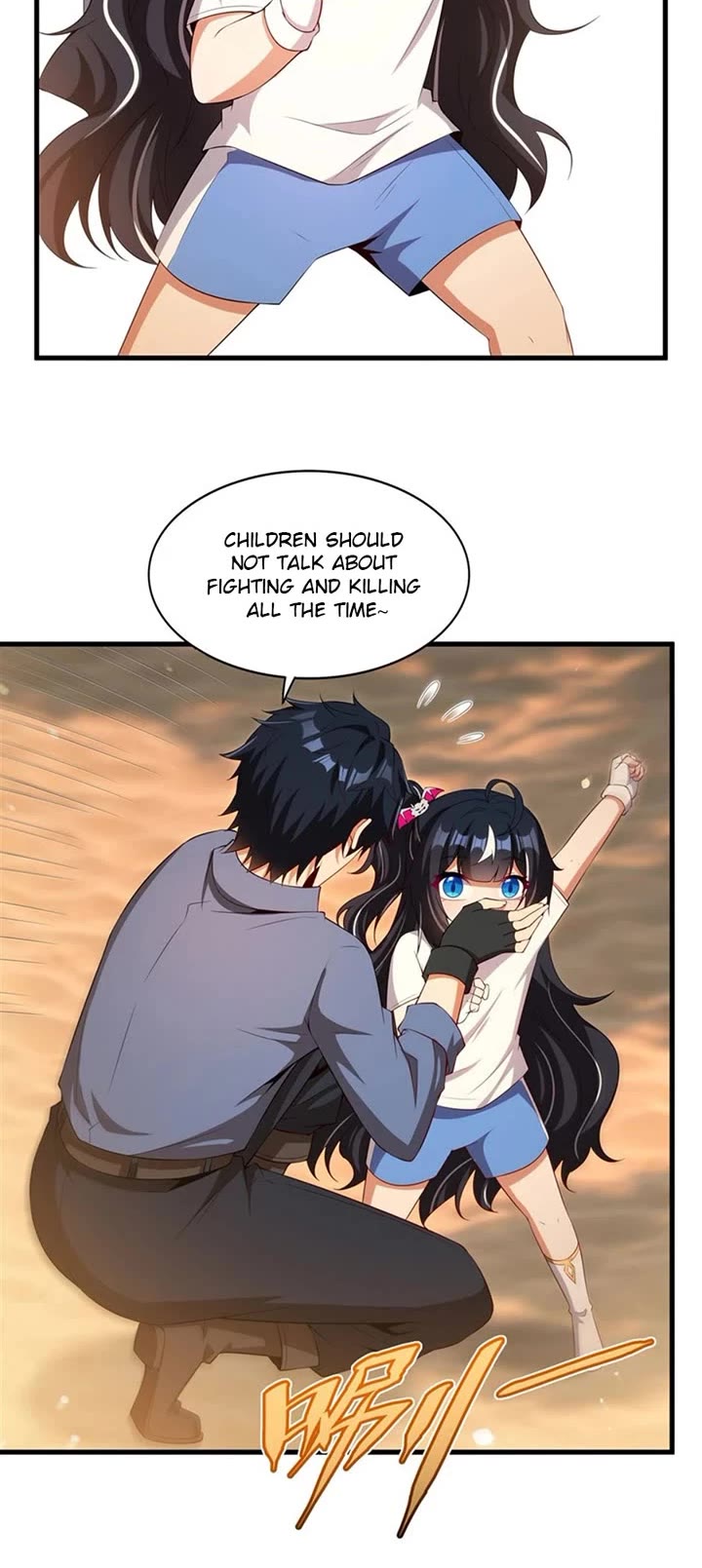 Shut Up, Evil Dragon! I Don't Want to Raise a Child With You Anymore chapter 45 page 5