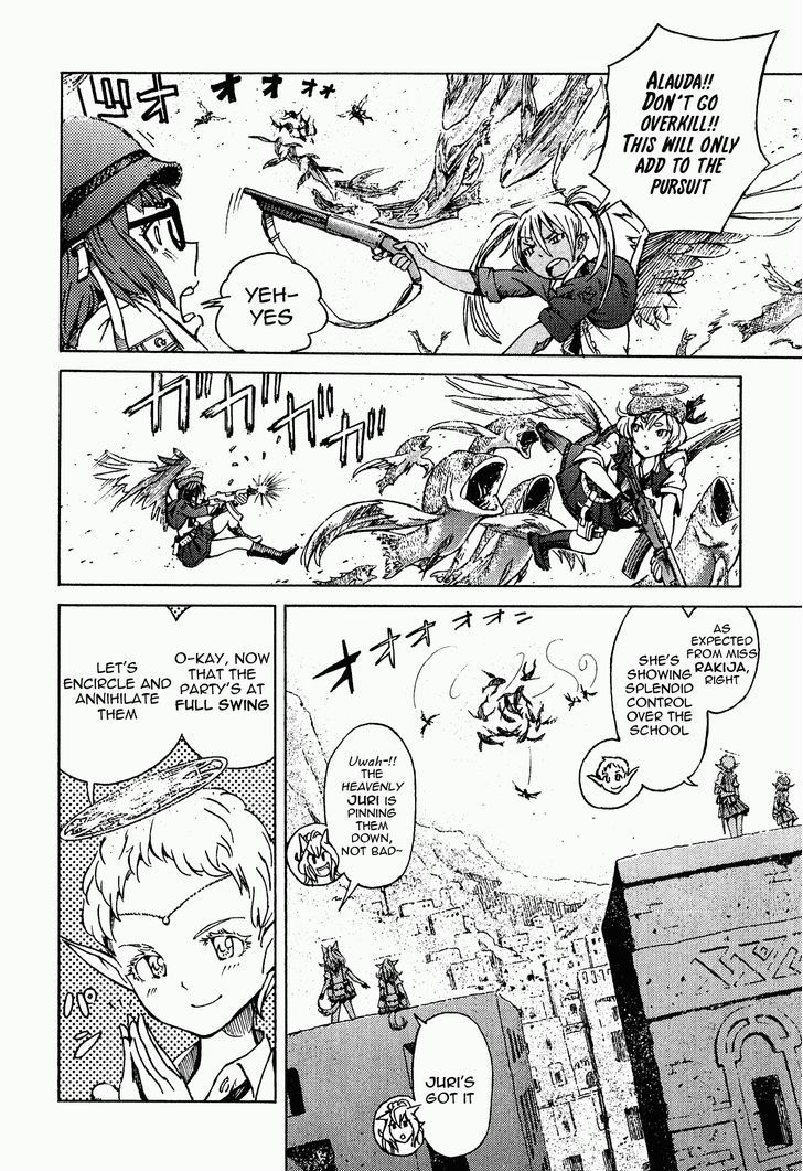 Shuumatsu no Maristella chapter 0 page 13